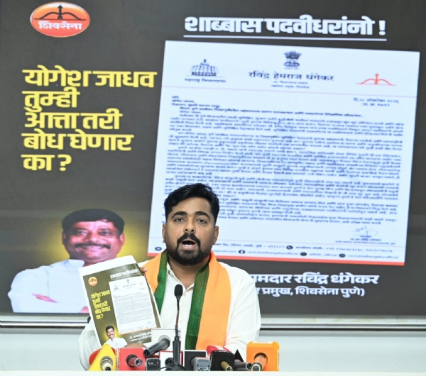 निवडणुका बॅलेटवर घ्या किंवा ईव्हीएमवर, जनतेचा काँग्रेसवर विश्वास नाहीच* भाजपा प्रदेश मुख्य प्रवक्ते नवनाथ बन यांचा प्रहार निवडणुका बॅलेटवर घ्या किंवा ईव्हीएमवर, जनतेचा काँग्रेसवर विश्वास नाहीच* भाजपा प्रदेश मुख्य प्रवक्ते नवनाथ बन यांचा प्रहार