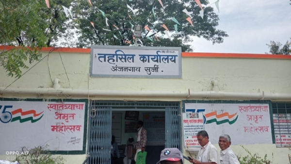 तहसील परिसरात स्टॅम्प तिकिटांचा तुटवडा; सर्वसामान्यांना आर्थिक भुर्दंड?