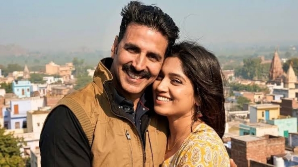 Akshay bhumi