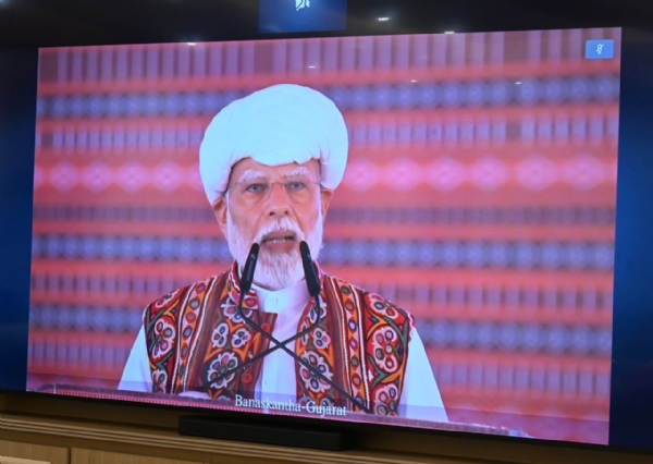 प्रधानमंत्री नरेंद्र मोदी प्रधानमंत्री नरेंद्र मोदी