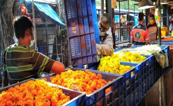 फुल बाजार