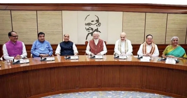 मोदी कॅबिनेट