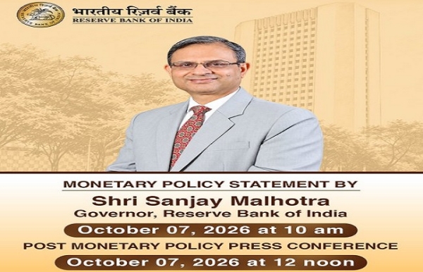 RBI Governor will announce monetary policy decisio RBI Governor will announce monetary policy decisio
