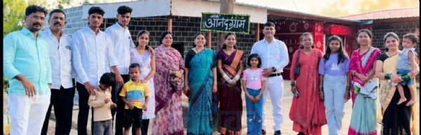 प्रेरणादायी उपक्रम प्रेरणादायी उपक्रम
