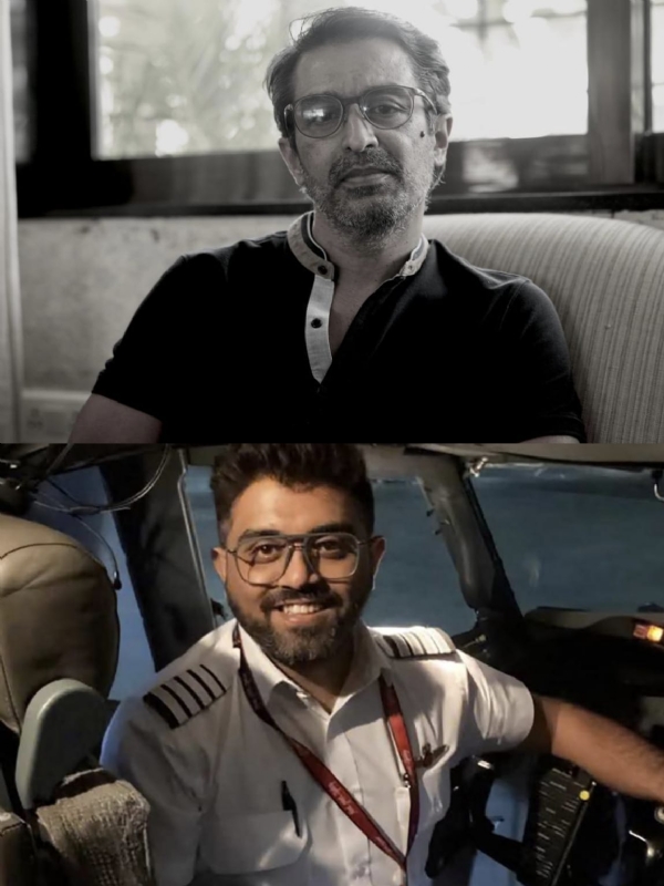 स्मित