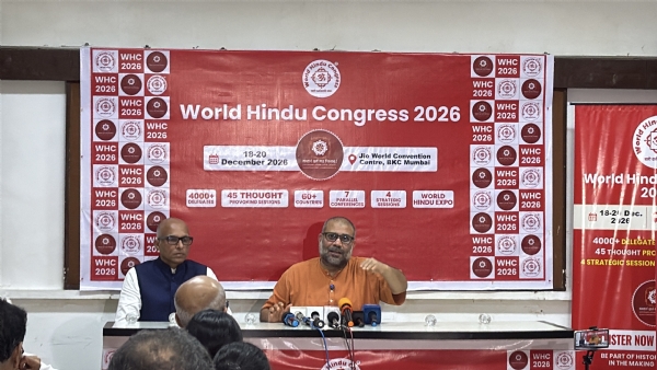 स्वामी विज्ञानानंद स्वामी विज्ञानानंद