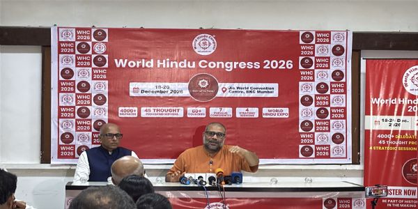 मुंबईत 18 ते 20 डिसेंबर वर्ल्ड हिंदू काँग्रेसचे आयोजन
