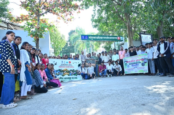 Nature trip, bird watching convey Nature trip, bird watching convey
