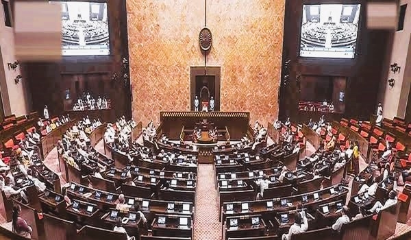 राज्यसभा लोगो