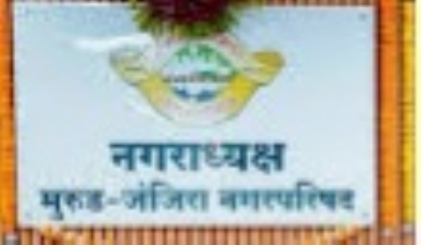 नगराध्यक्ष कक्षातच आचारसंहितेचा भंग! शासकीय कार्यालयातून राजकीय प्रचार; गुन्हा दाखल नगराध्यक्ष कक्षातच आचारसंहितेचा भंग! शासकीय कार्यालयातून राजकीय प्रचार; गुन्हा दाखल
