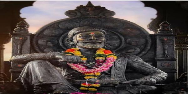 छत्रपती शिवाजी महाराज : भारतीय राष्ट्रवादाचे आद्य प्रतीक