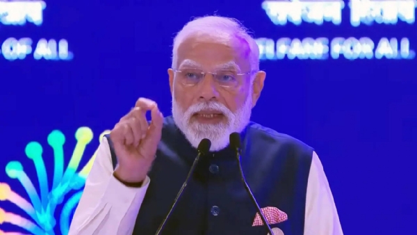 मोदी एआय समिट मोदी एआय समिट