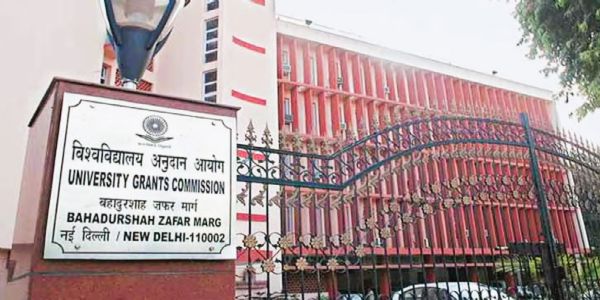 देशात बनावट विद्यापीठांचे जाळे, यूजीसीकडून सावधतेचा इशारा