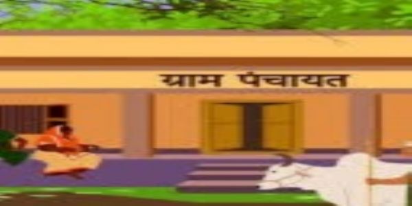 मुदत संपणाऱ्या ग्रामपंचायतींवर राहणार विद्यमान सरपंच हाच 