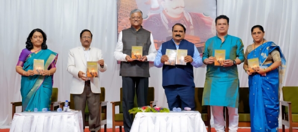 सरफोजी राजे पुस्तक प्रकाशन