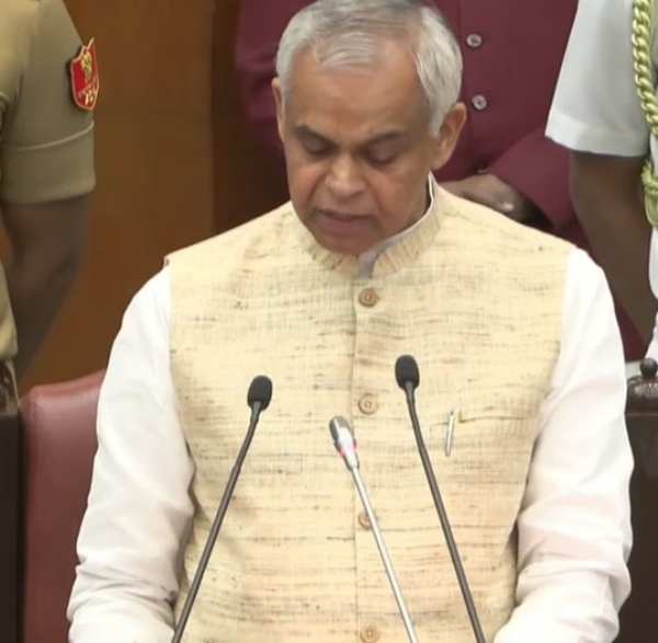 राज्यपाल देवव्रत महाराष्ट्र विधानमंडळ राज्यपाल देवव्रत महाराष्ट्र विधानमंडळ