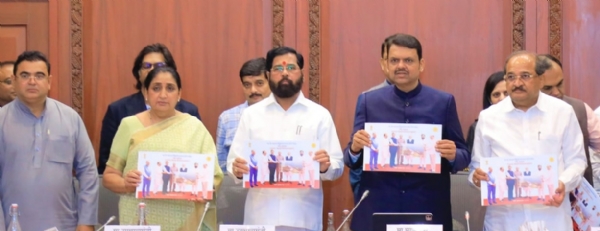 जलसंपदा विभाग अहवाल