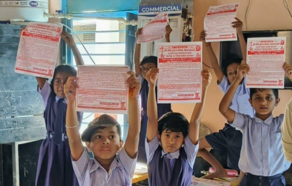 मराठी शाळा बंदीविरोधात उद्या २५ फेब्रुवारीला जिल्हाधिकारी कार्यालयावर मोर्चा