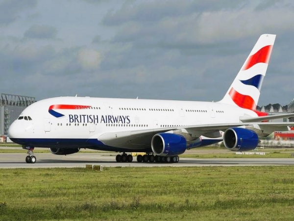 प्रतिकात्मक लोगो