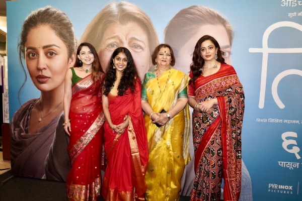 आई -मुलीच्या नात्याचा हळवा प्रवास उलगडणारा ‘तिघी’चा ट्रेलर प्रदर्शित आई -मुलीच्या नात्याचा हळवा प्रवास उलगडणारा ‘तिघी’चा ट्रेलर प्रदर्शित