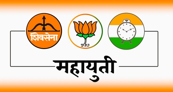 महाविकास आघाडी लोगो महाविकास आघाडी लोगो