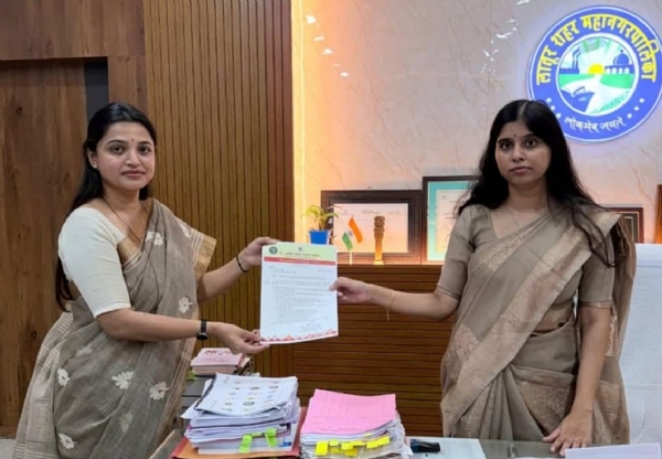 निवेदन निवेदन