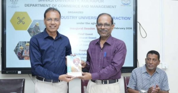 शिवाजी विद्यापीठात उद्योग शिक्षण संवाद