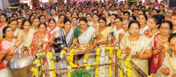 रुद्राभिषेक