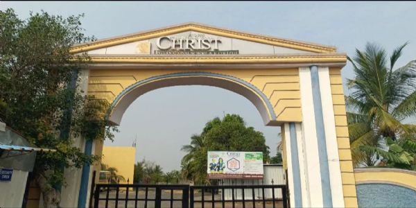 अहमदपूर मारहाण प्रकरण: आरोपी शिक्षकावर प्रतिबंधात्मक कारवाई