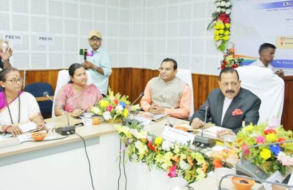 जितेंद्र सिंह