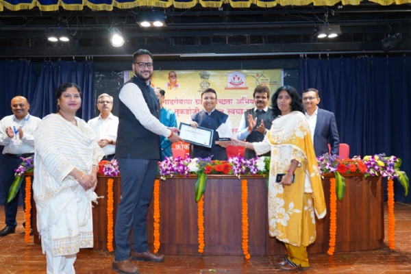 Sant Gadge Baba Gram Swachhta Abhiyan