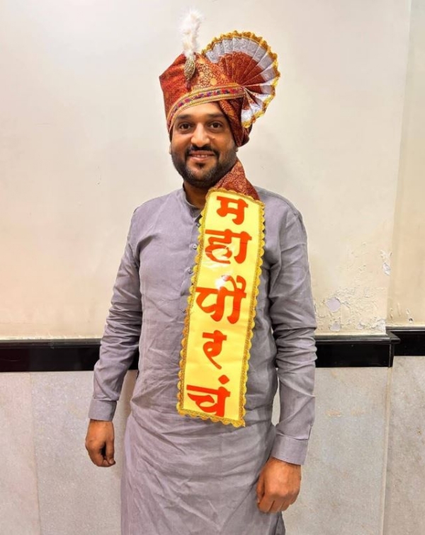 Mahapoor Vinayak Kondya