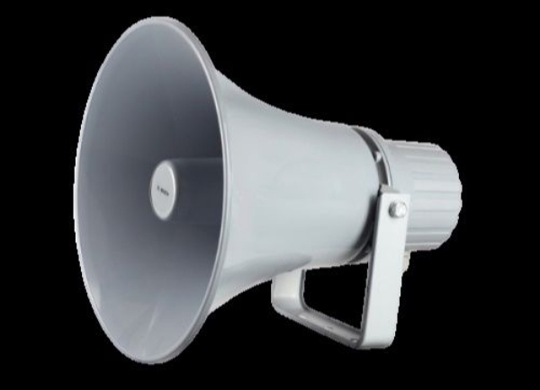 सण-उत्सवासाठी ध्वनीक्षेपक वापरास सूट सण-उत्सवासाठी ध्वनीक्षेपक वापरास सूट