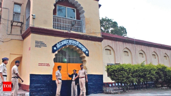 लातूर पोलीस लातूर पोलीस