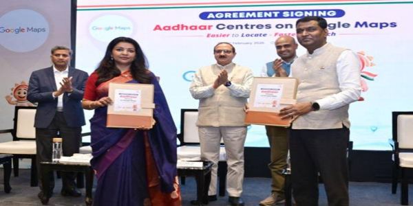 अधिकृत आधार केंद्रे गुगल मॅप्सवर दर्शविण्यासाठी युआयडीएआयची गुगलशी हातमिळवणी