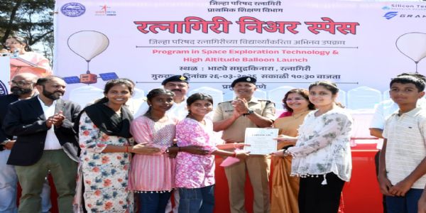 रत्नागिरी : विद्यार्थी-विद्यार्थिनींमधून नवीन शास्त्रज्ञ निर्माण होतील - वैदेही रानडे