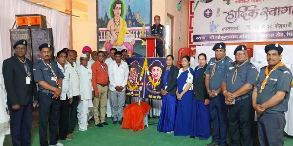 पिंगळी येथे ४४ व्या स्काऊट-गाईड जिल्हा मेळाव्याचे उद्घाटन