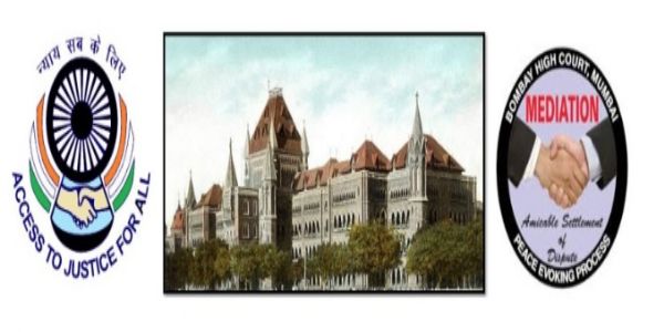 रायगड जिल्ह्यात १४ मार्च रोजी राष्ट्रीय लोकअदालतीचे आयोजन