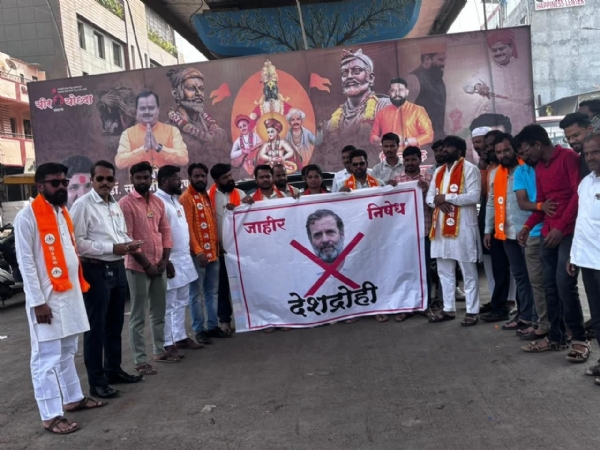 निदर्शनं