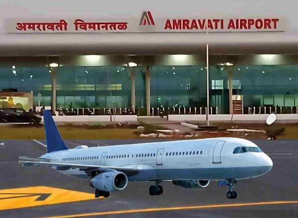 मुंबई-अमरावती-मुंबई विमानसेवा २९ मार्चपासून आठवड्यातून पाच दिवस