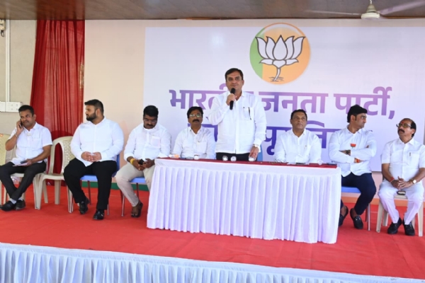 कृष्णराज महाडिक स्वागत तयारी बैठक