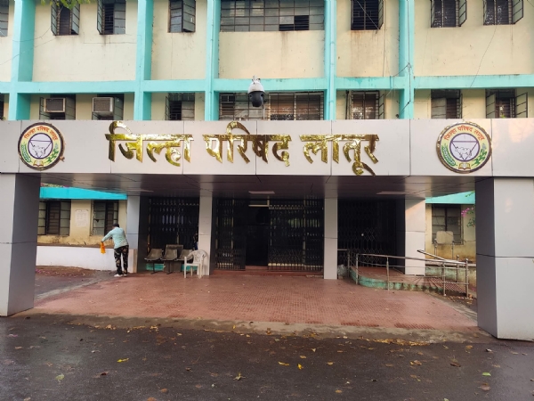 लातूर जिल्हा परिषद