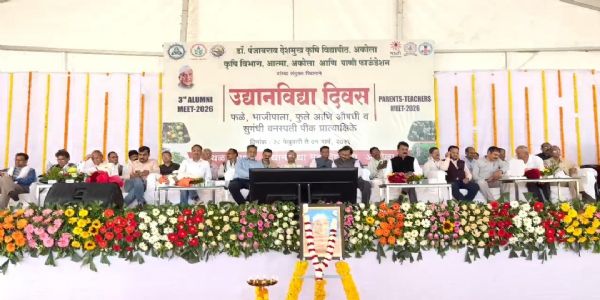 अकोला कृषी विद्यापीठात दोन दिवसीय शिवार फेरीचे आयोजन!