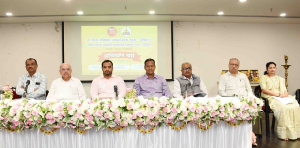 Legal and administrative guidance camp for credit institutions concluded