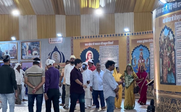 प्रदर्शन