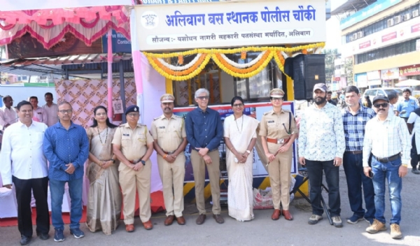 Inauguration of a new checkpoint at the bus depot equipped with AI technology Inauguration of a new checkpoint at the bus depot equipped with AI technology