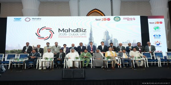दुबईत ‘महाबिझ २०२६’ यशस्वी; २५ हून अधिक देशांतील ८००हून अधिक प्रतिनिधींची उपस्थिती