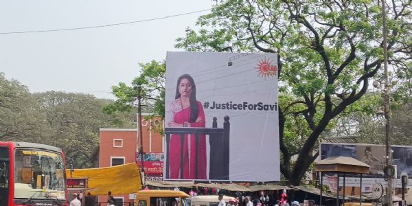 कोल्हापूर मधील सर्वात मोठा खटला; सावी निर्दोष सुटू शकेल?