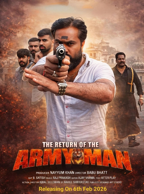 लातूरचा रूद्रा चित्रपटात