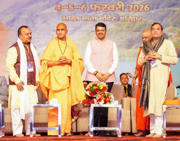 हरिद्वार हरिद्वार